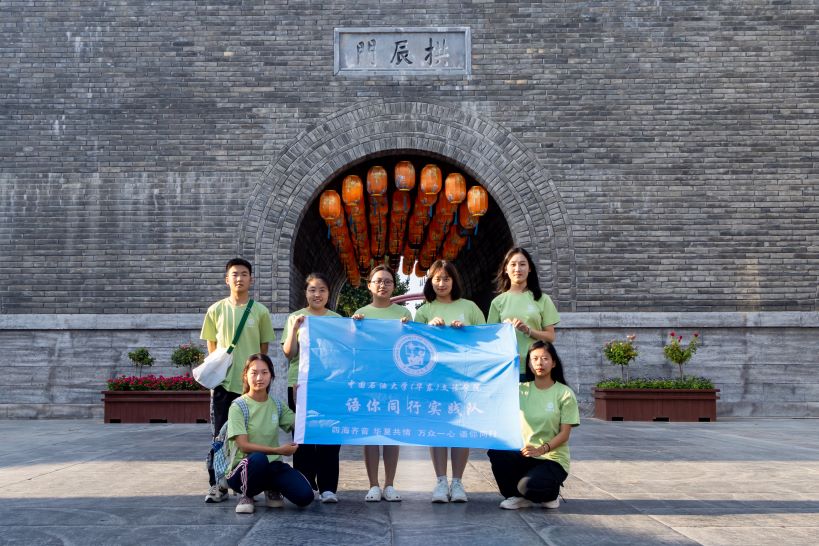 ���Z����ͬ���ن��̣����M����ųǣ�����ǧ���Ļ���Ѭ�գ�