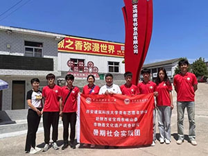 ���������f���`�F������ɽ��̽�����z��߅�������Ļ����š�