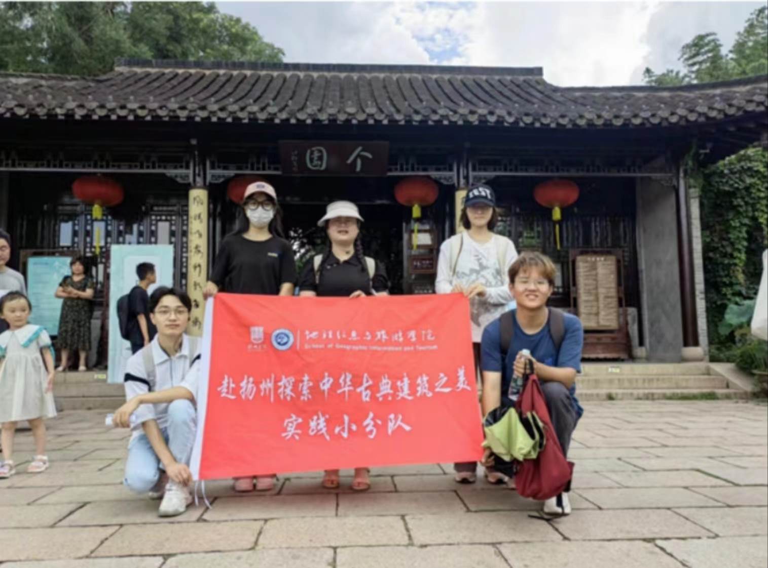 ���P(y��ng)��̽�����A�ŵ�@��֮��