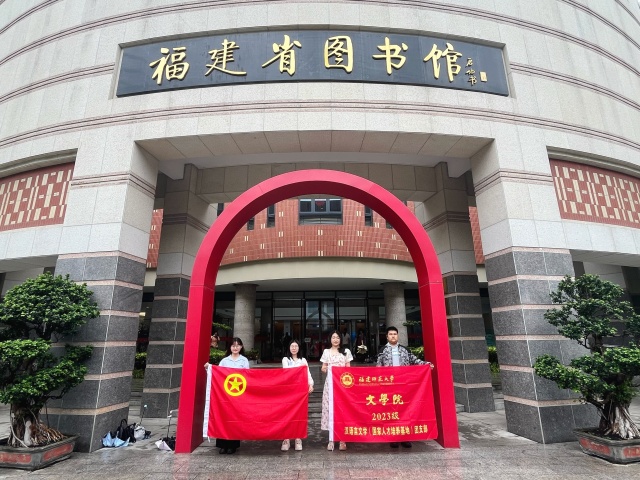 ��ӳ��񷣬�������� ����ӛ�ČWԺ23���h�Z���ČW������