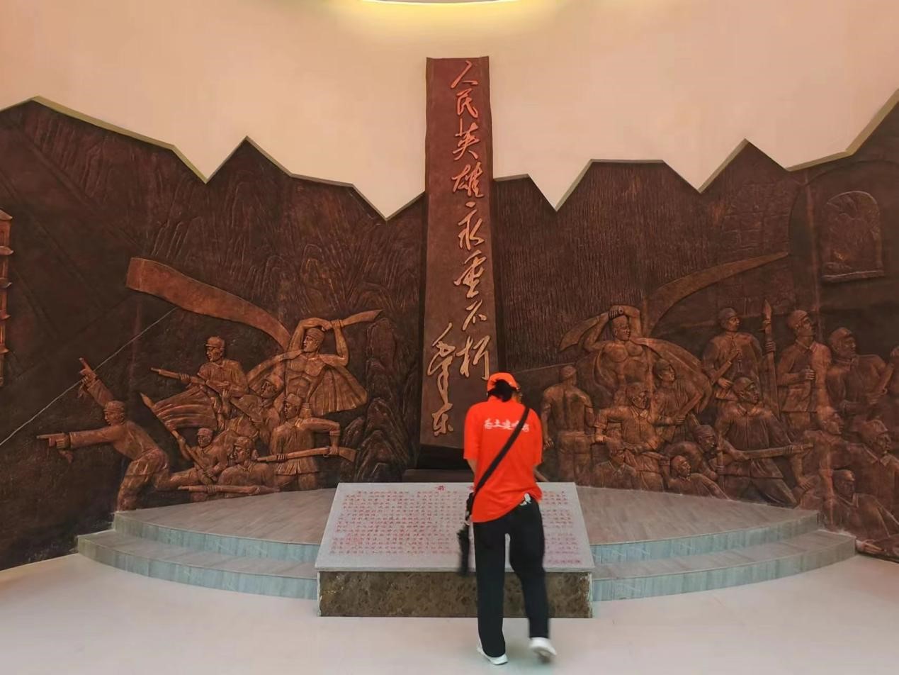 �����vʷ���`�г���