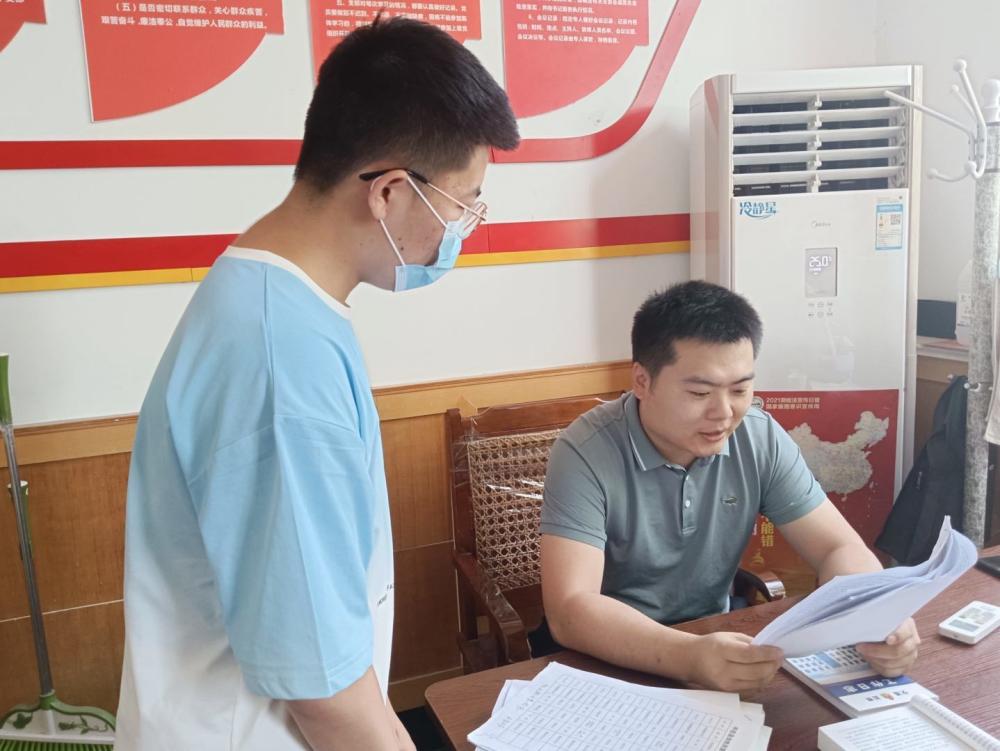 ���p�p����������I���ڄӽ����·���