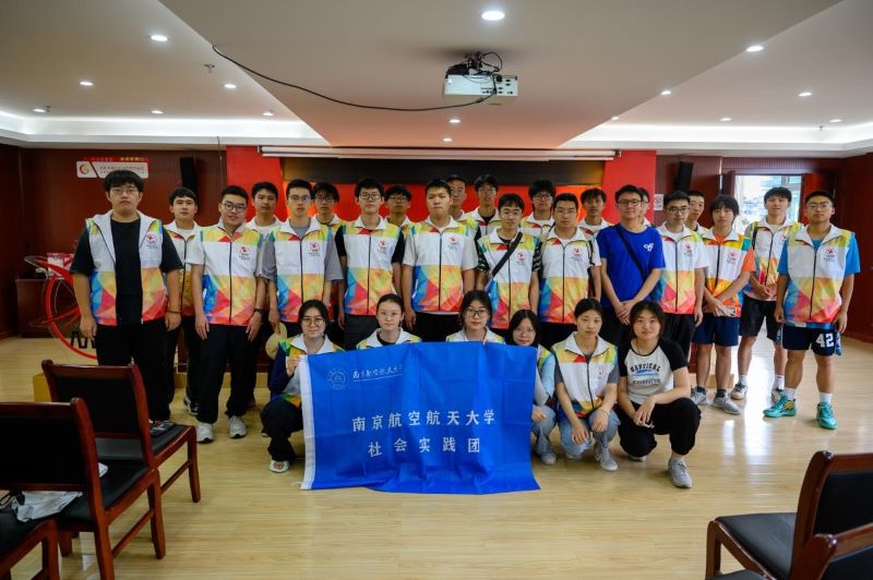 ���`�F꠺���