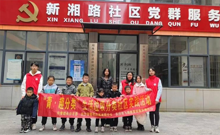 ����Ժ�๤���c�_(d��)�ˌW(xu��)��(li��n)���e�k���������(l��i)����������(m��ng)��־Ը���(d��ng)