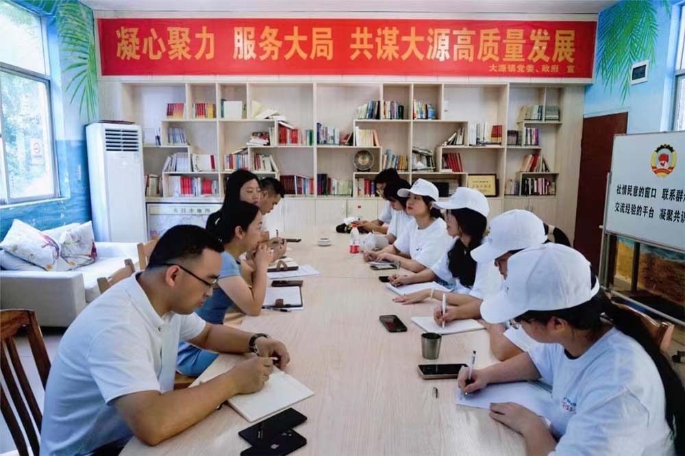 �V�|�����W(xu��)���㸻Դ�(du��)�������M(j��n)��Դ�(zh��n)����(x��)�ð�ë��