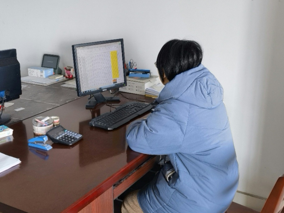 ���M��I�����`�W��