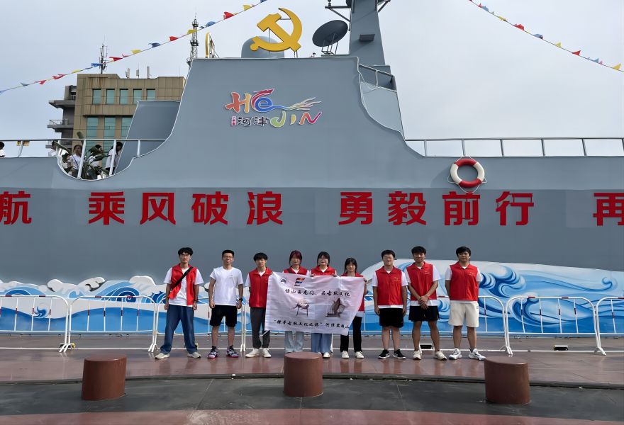 �����ӽ�-̽���Ź��Ļ�С��{�кӽ�Ş