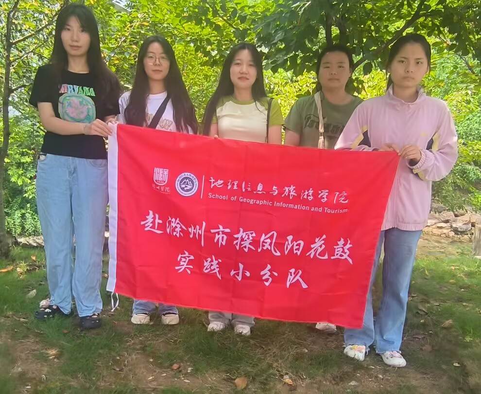 �Ի���֮�� �÷��z֮�T