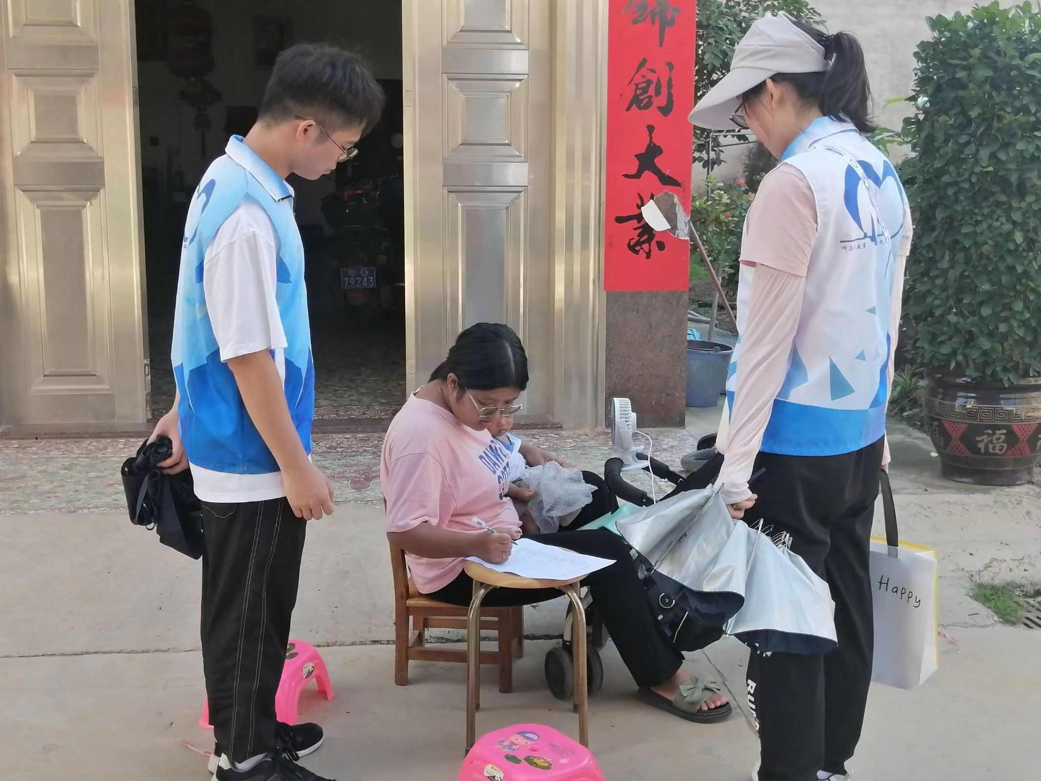 �V�|�t�ƴ�W�����l�����С����~�����L�{��̽�ؑ���