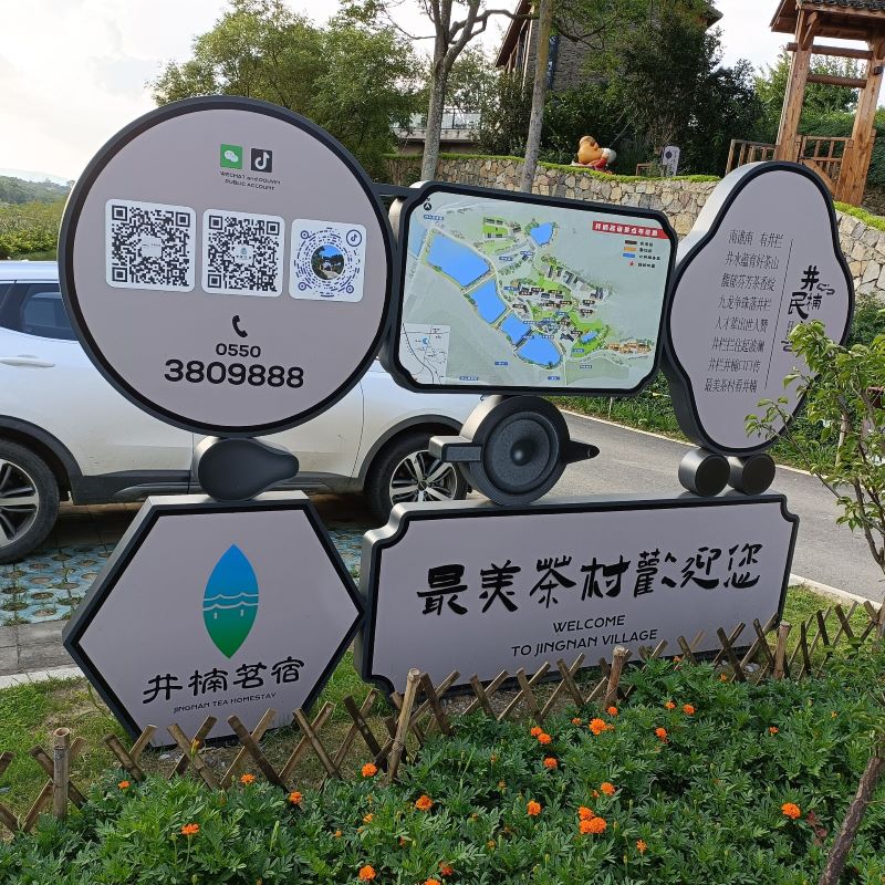 ���O�����l�壬�l�����d�����