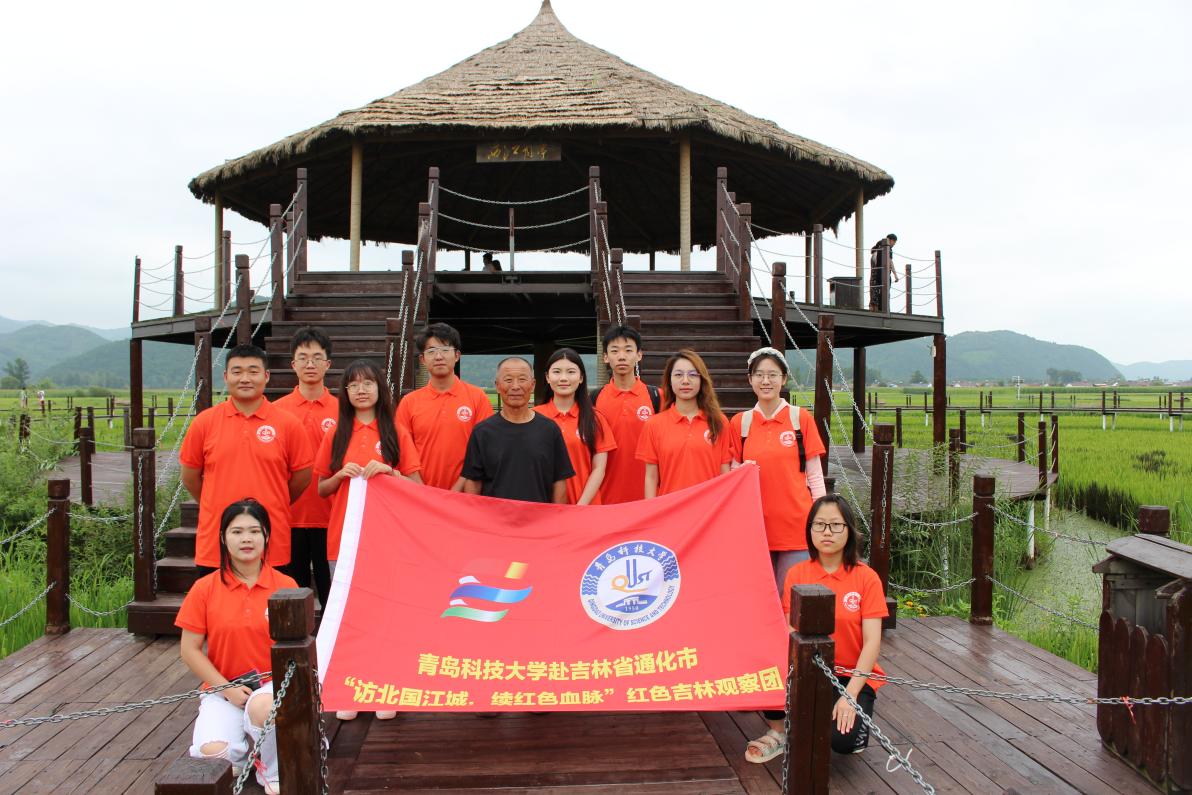 ���㡢�ɹϹ������B���lչ