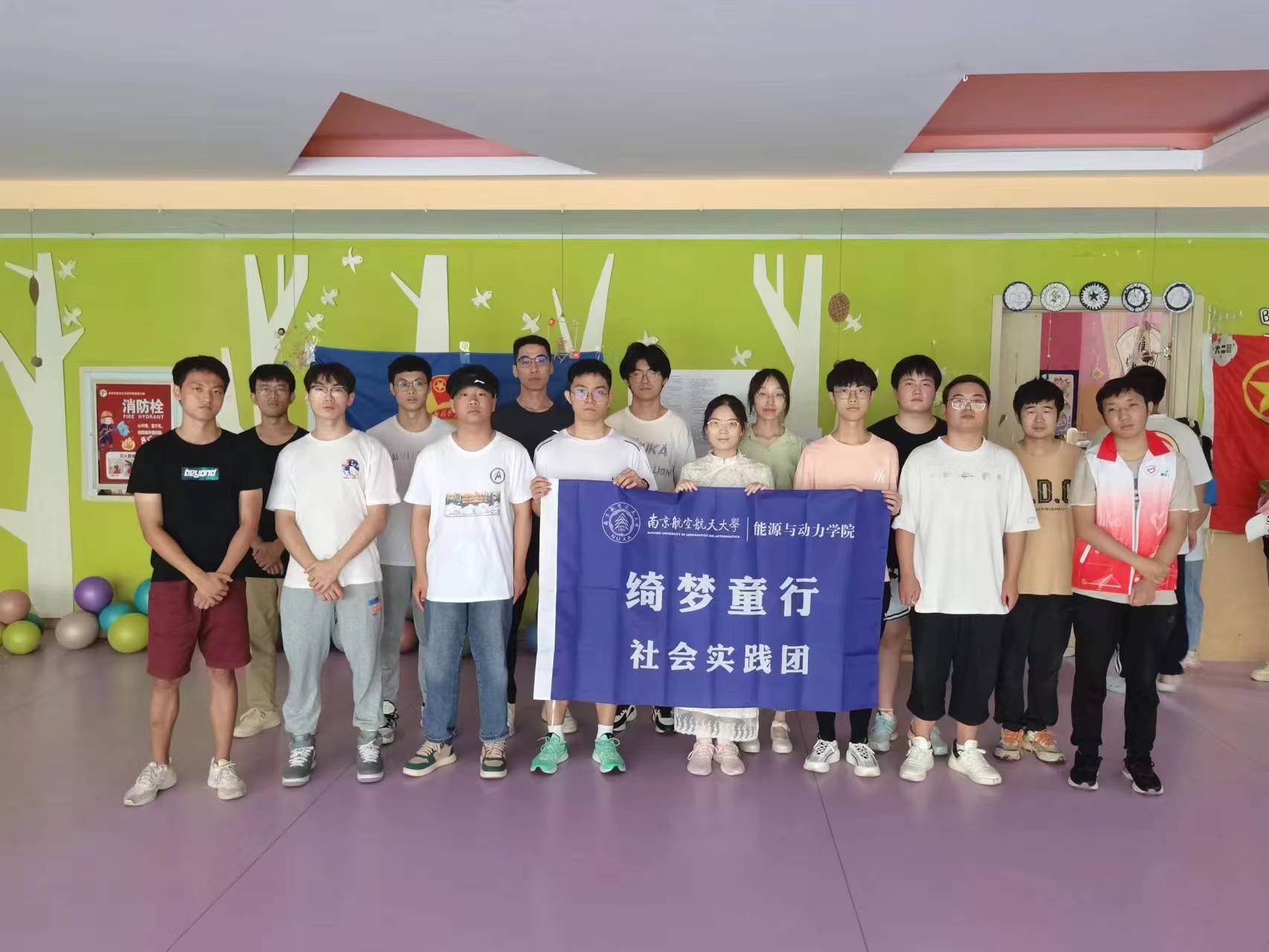 ���oͯ�ģ������L���Ϻ��W���������������аࡱ