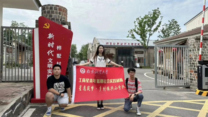 ��ؔ�W�Ӹ������壬Ʒ�������㣬Ҋ�l(xi��ng)��l(f��)չ