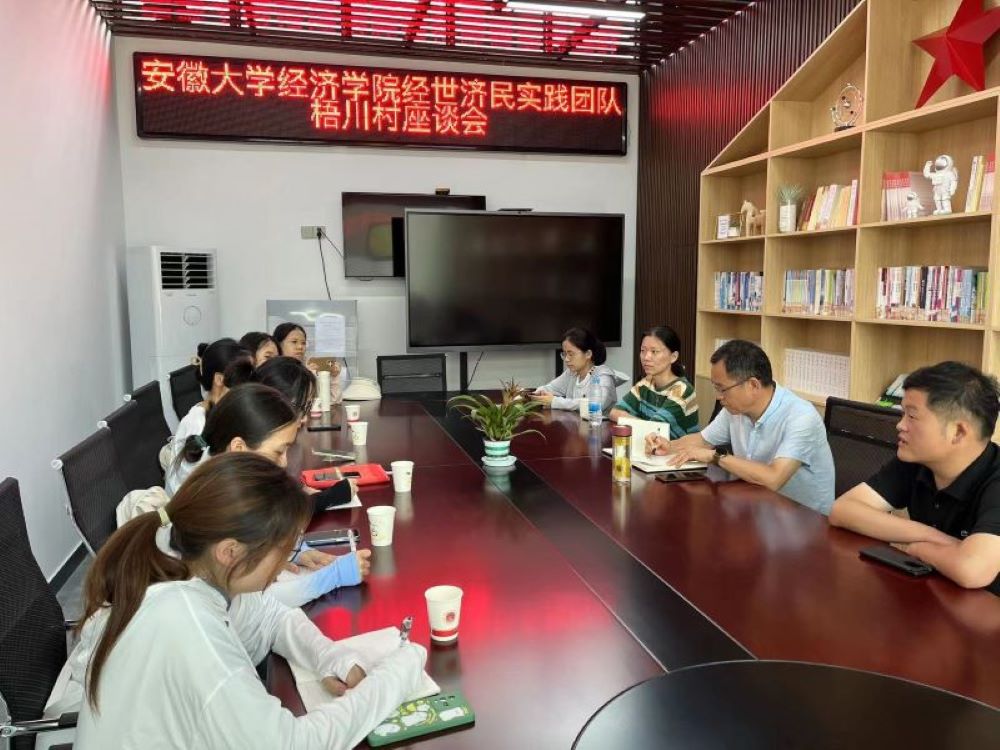 �ջ�ӡ�󡪡��l�����d�M�Еr