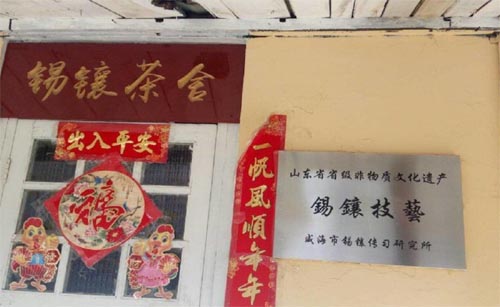 �������a股������Љ���