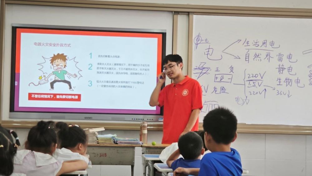 ���Ϲ��I��W��ľ���̌WԺ�������WԺ���ѹ�Ӣ֧�̈F�����}ľʾ�P�ۣ�֧����δ��