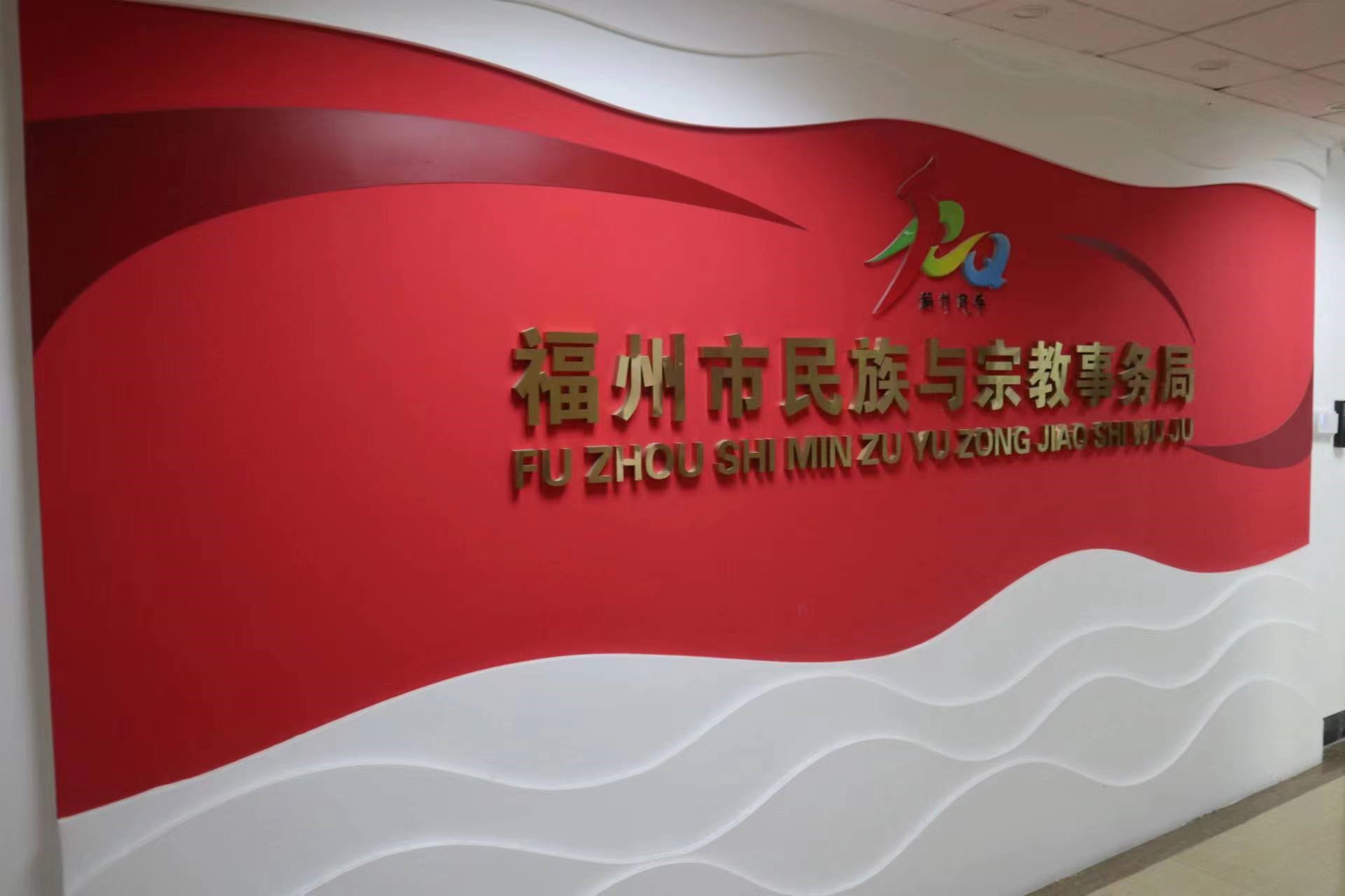 �������Lʽ���(hu��)��(sh��)�`���(d��ng)�������������ھ������c�ڽ���(w��)����Մ��(hu��)