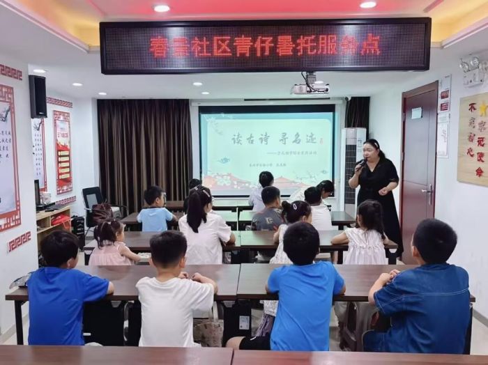 ��������ԁ��(j��ng)�䣬������ƽ������̩�݌W(xu��)Ժ�����ƌW(xu��)�W(xu��)Ժ���������(sh��)�`�o(j��)��(sh��)