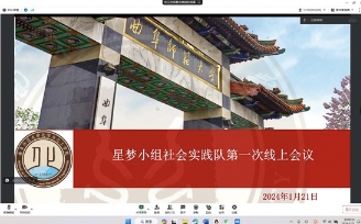 �ǉ�С�M������`ꠣ�������ǰ��̽�����߾���Ժ�������^�mǰ��