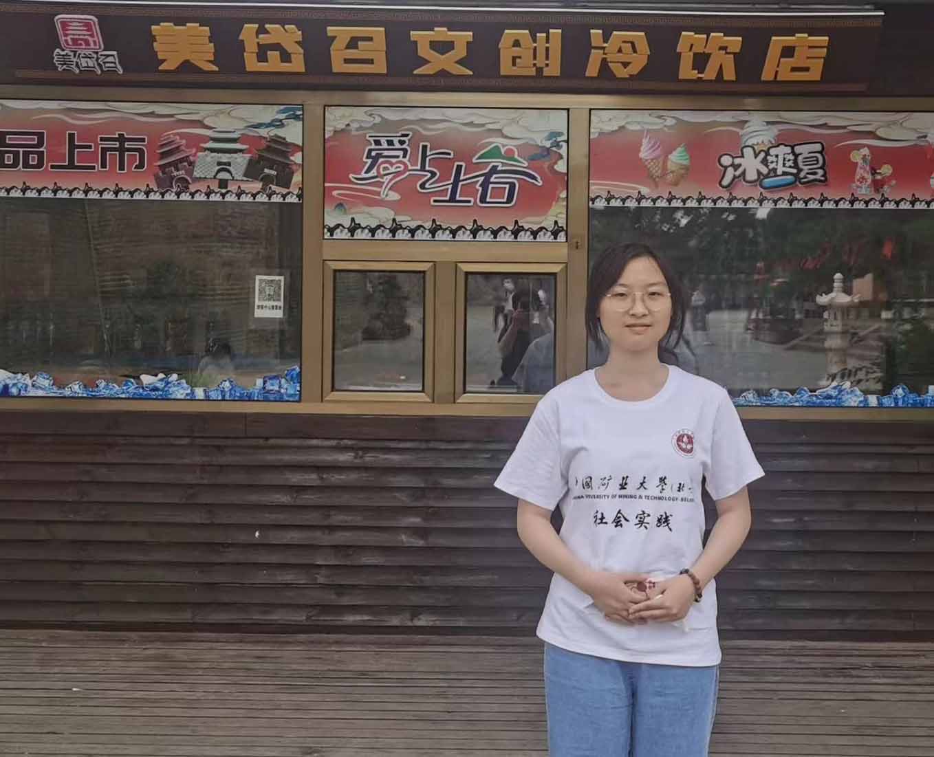 �����Ǆ��F����������`���