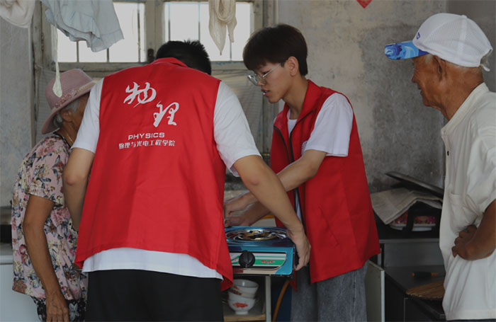 ���ķ�I �������h �c��ɣ������