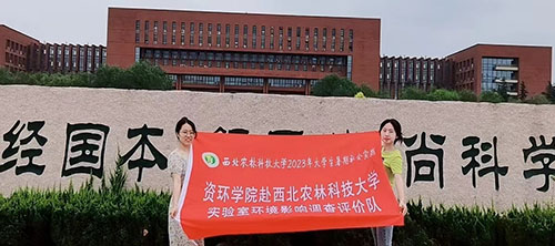 �ƌW(xu��)���ƿ��Ќ�(sh��)�(y��n)�������_̎�팍(sh��)�(y��n)�ҏU����