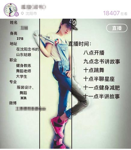 �W(w��ng)�j(lu��)ֱ���g���Ů��W(xu��)��