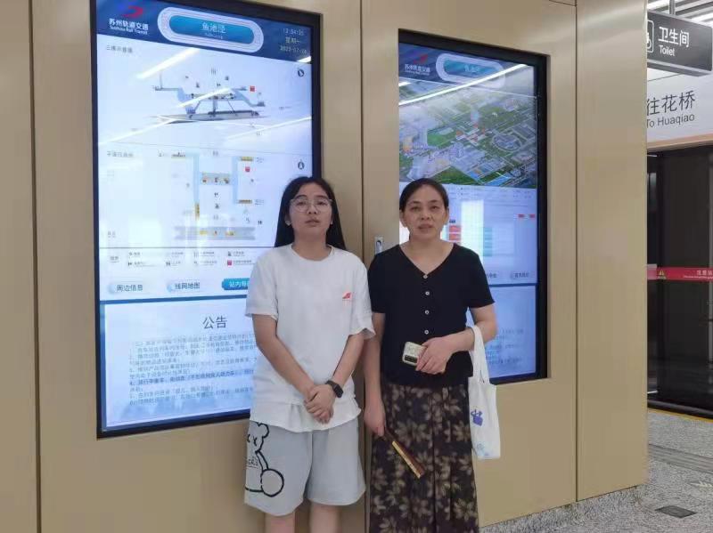 �Ї��F�����µ���ɽ�D��