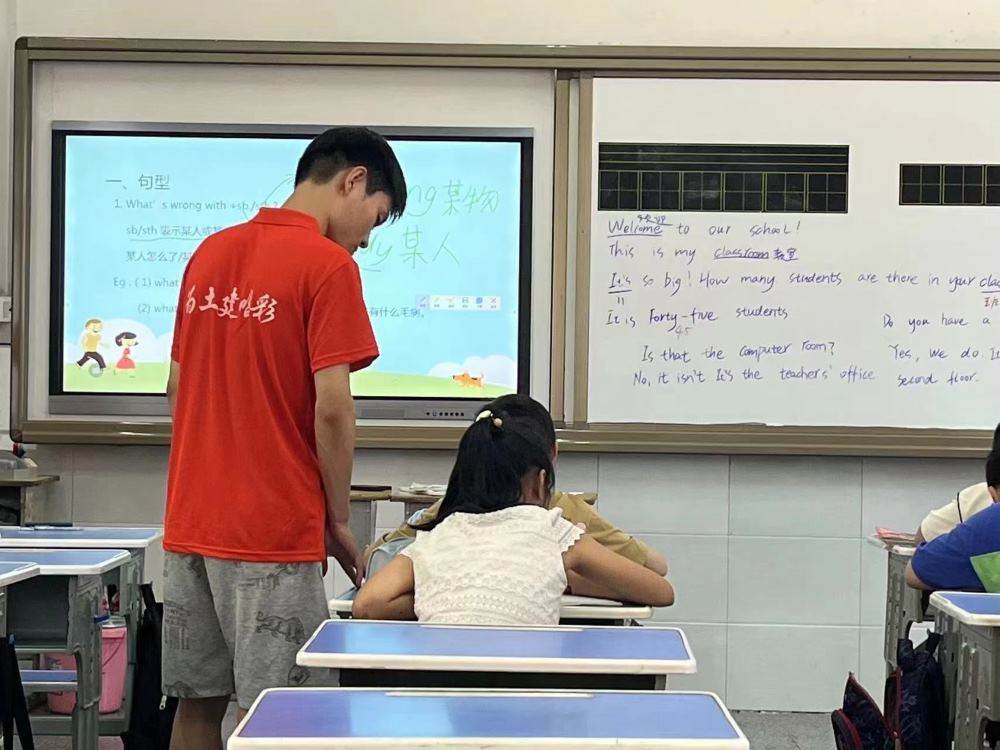 �c���l��ϣ�� ����֧�̳��L