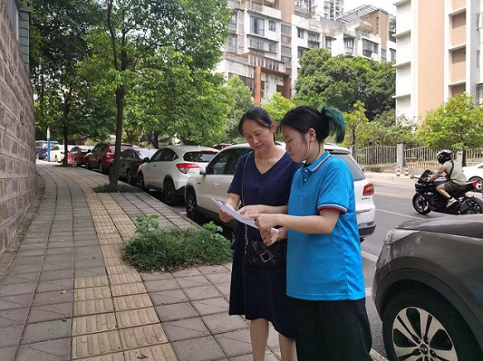 �ؑc����W�������l���ӏ������������������o���O