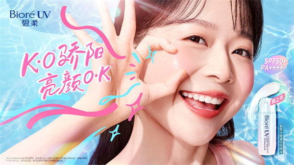 ���߱��������� ͨ͸���̹⼡�� ����������ˮĤ�̹��