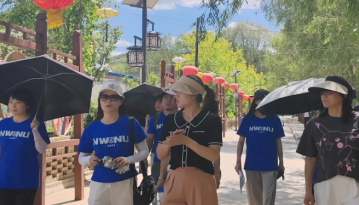 �����W(xu��)�����M(j��n)ƽ?j��ng)��_(k��i)չ���ƏV��̼������������l(xi��ng)�����B(t��i)���d����(sh��)�`�{(di��o)�л��(d��ng)