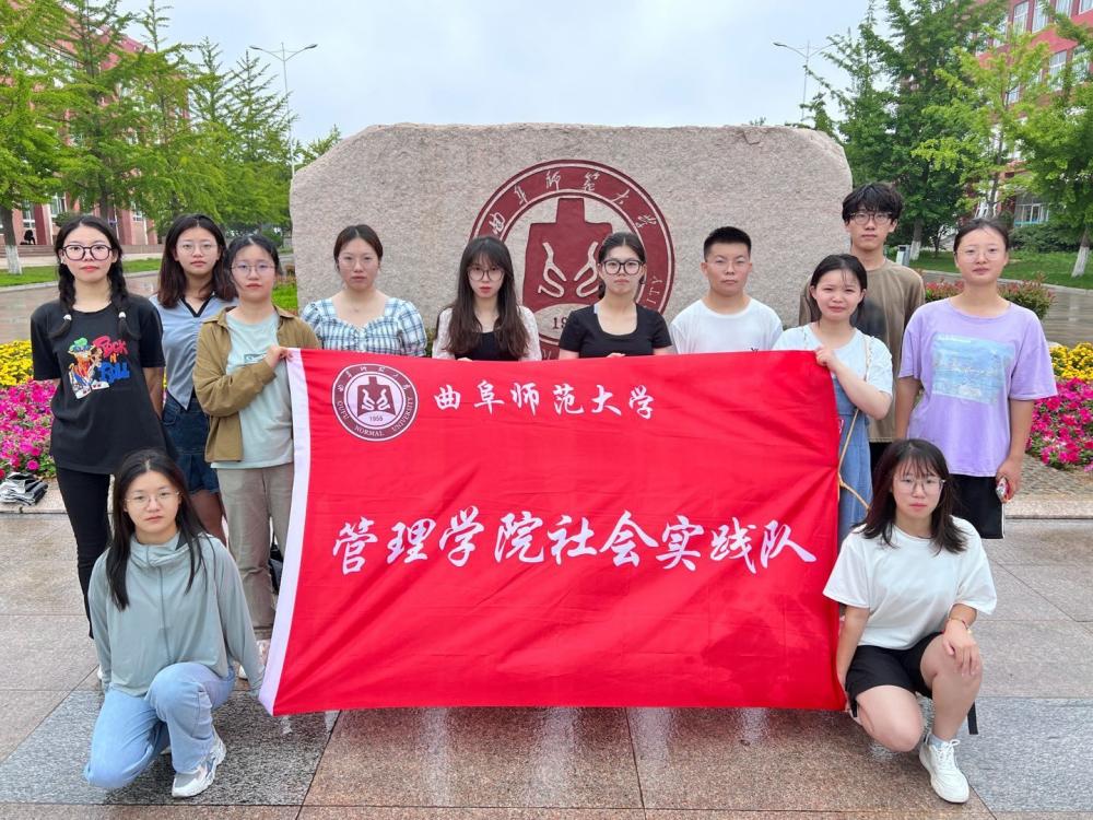 ���ń���֮�ָ�������M��