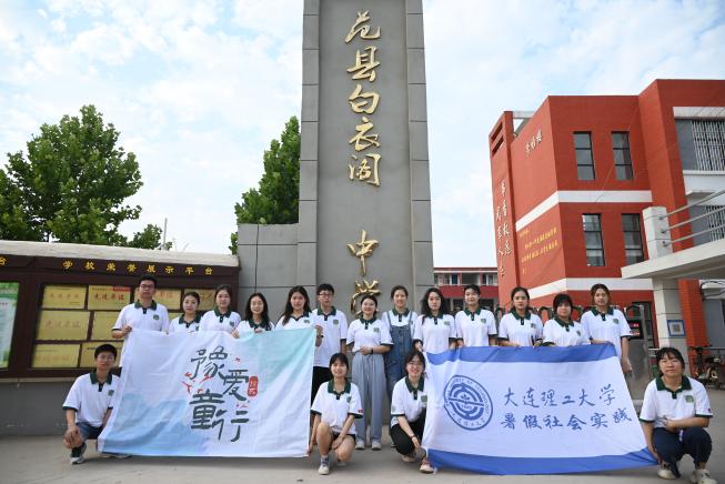 ʰ����ԥ���yͯ����