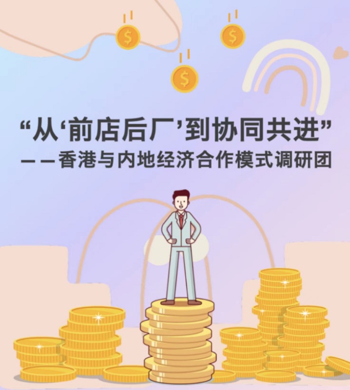 �ġ�ǰ���S���fͬ���M���������ϴ�W����c�ȵؽ���