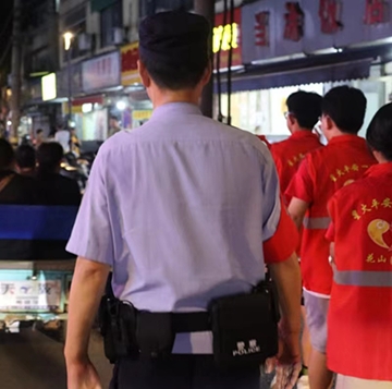 ��У�W�Ӆ��c��ȫ����Ѳ߉���ػ�ӣ�����ƽ����^