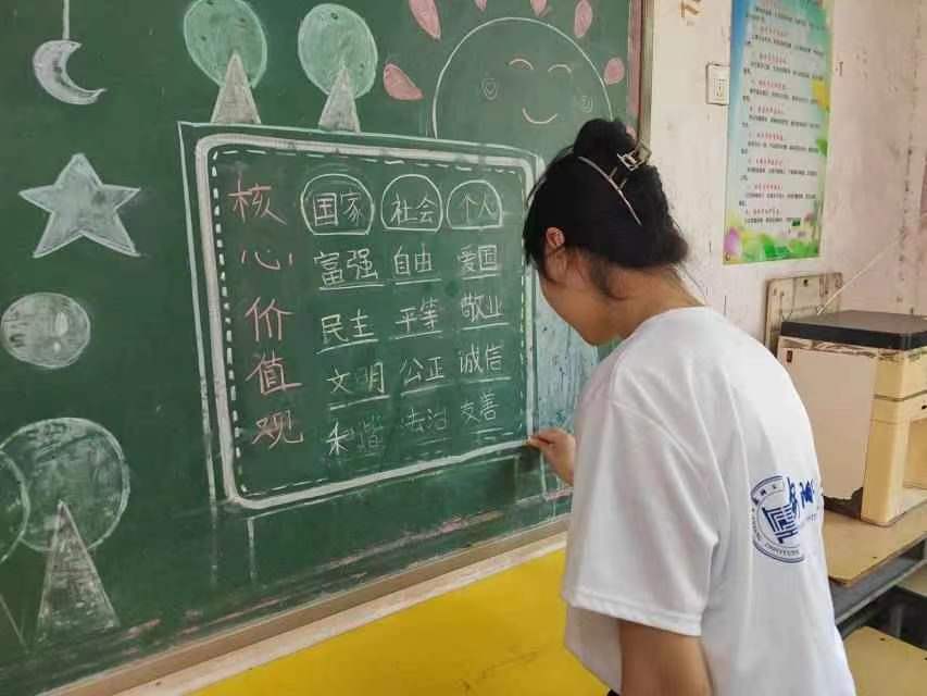 ��ꖹ��W(xu��)Ժ��١������l(xi��ng)���l(f��)չ�ɾ��^��F(tu��n)���M(j��n)���f�(zh��n)С�W(xu��)