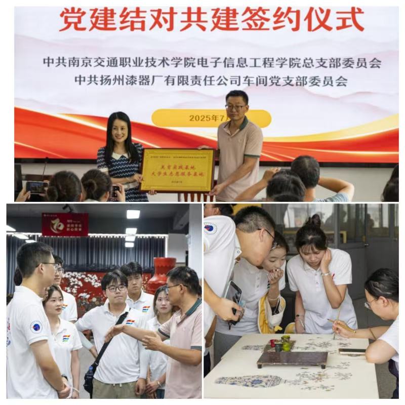 �Ͼ���ͨ�I(y��)���g(sh��)�W(xu��)Ժ���Ƽ��x�ܷ��z���У��ഺ�L�͕r(sh��)���²�