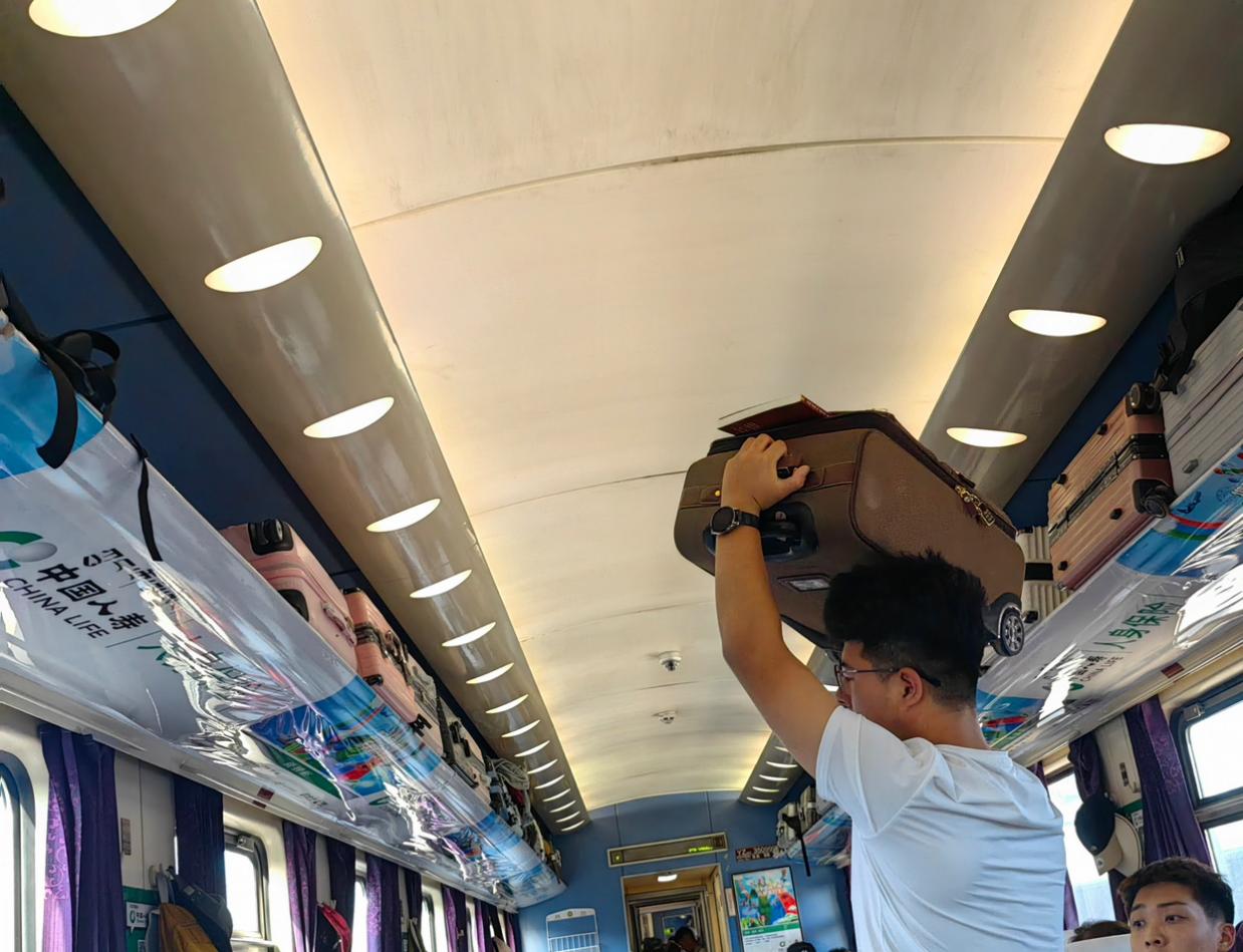 ��Խ��·����ɣ���`�ŉ����ɾ�