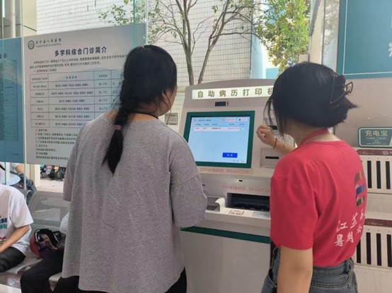 �K���W(xu��)�������l(xi��ng)���ഺ����� ���o(h��)����߅