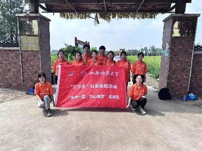 ɽ��������W�Fί���`꠸���ͬ�����݅^�S�����أ������S���a�I�°lչ