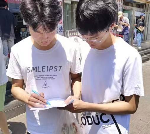 �ĳǴ�W(xu��)�C(j��)е�c��܇���̌W(xu��)Ժ������ֱǰ���F(tu��n)�(du��)�_չ��(sh��)�`�{(di��o)�л��(d��ng)