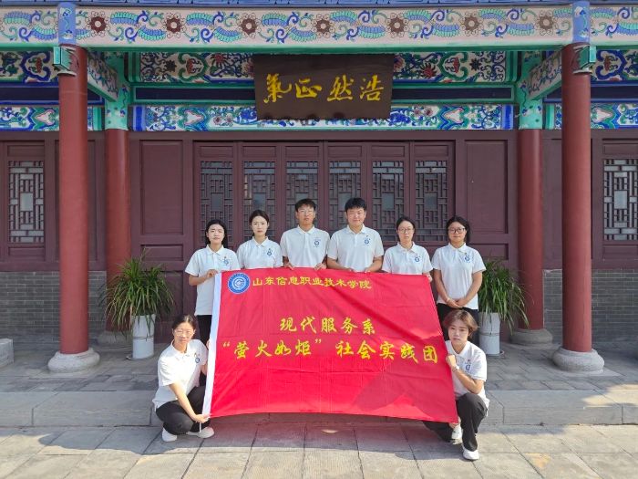 ̽����Ȼ�Ļ������Аۇ����񡪡���Ξ����桱�����(sh��)�`�F(tu��n)���M(j��n)��Ȼ�_