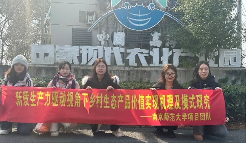 ̽���ߴ����B�^���������B�aƷ�rֵ���F�����