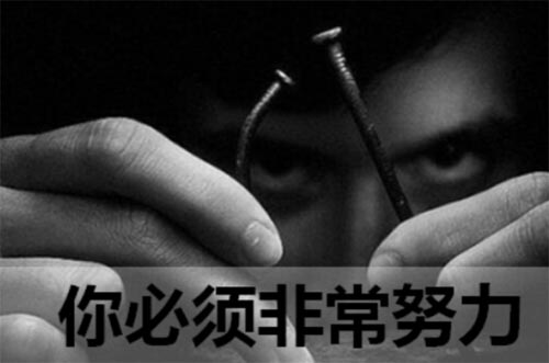 ��W(xu��)�������횷ǳ��̿�,�Ժ��������;���ܺ���һЩ��