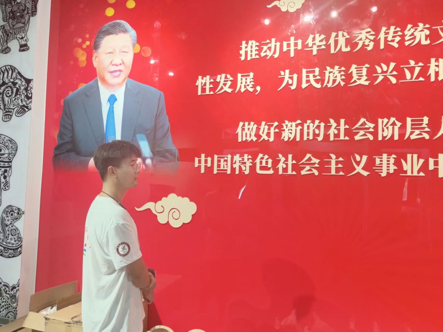 ����W�������l���顰�ࡱ���ϳ���w��V��{��