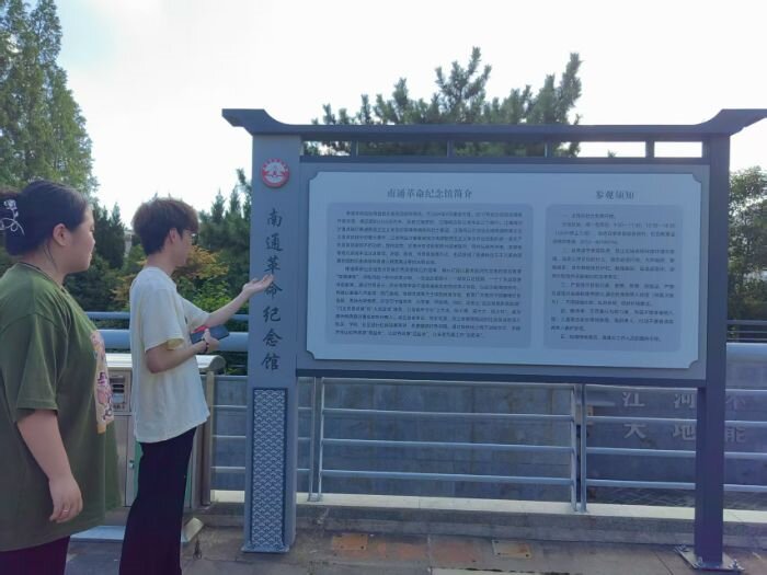 ��ͨ��W(xu��)�W(xu��)�����M(j��n)��^(q��)�c�o(j��)���^���ഺ֮���b����(zh��n)ӛ��