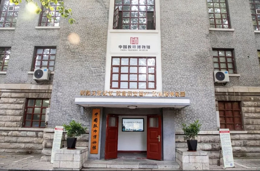 ���Aʥ����˹�ģ��̎�֮���԰l(f��)ܐ