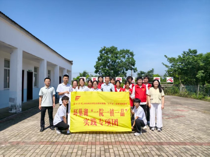 н������ʮ���d�������WԺ��W�����ڌ��`�L��������ഺ�L��