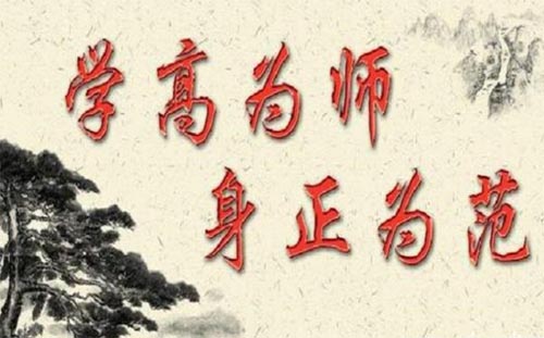 �W�ߞ鎟�������鷶